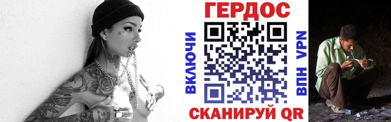 Купить закладки  Сясьстрой  Героин белый 