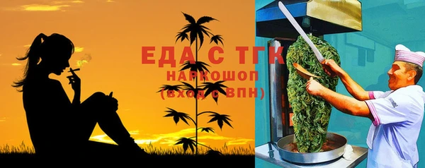 дживик Майский